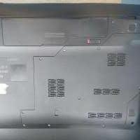 Lenovo Z570