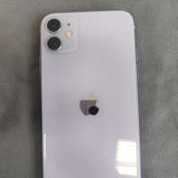 Apple iPhone 11 128GB