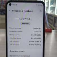 Samsung Galaxy A11 2/32GB Duos