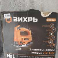 ВИХРЬ ЛЭ-100