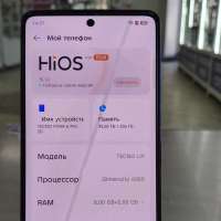 TECNO Pova 6 Pro 5G 8/256GB Duos