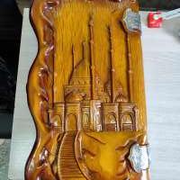 Нарды резные без модели