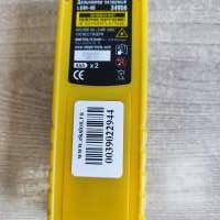 Stayer LDM-40