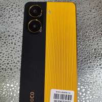 POCO X7 Pro 12/512GB Duos