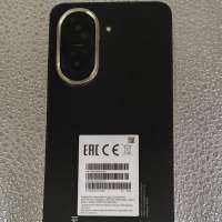 Xiaomi Redmi A5 3/64GB Duos