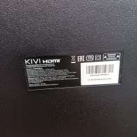 KIVI K40FD60B