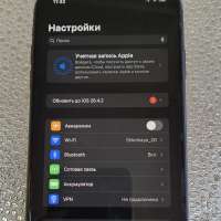 Apple iPhone 11 128GB