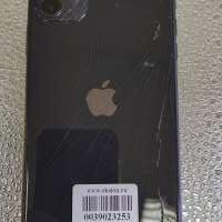 Apple iPhone 11 128GB