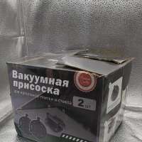 Effieco без модели
