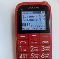 MAXVI B7 Duos