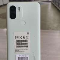 Xiaomi Redmi A1+ 2/32GB Duos