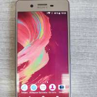 Sony Xperia X Duos
