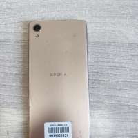 Sony Xperia X Duos