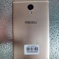 Meizu M5 Note Duos