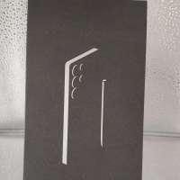 Samsung Galaxy S25 Ultra 12/256GB Duos