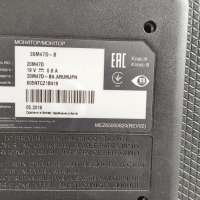 LG 20M47D-B