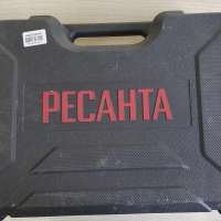 РЕСАНТА П-28-800К