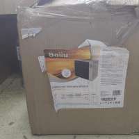 Ballu BHP-MW-15