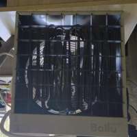 Ballu BHP-MW-15