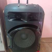 DEXP V880
