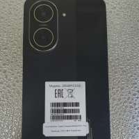 POCO C71 3/64GB Duos