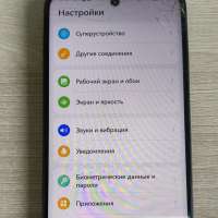 Huawei Nova Y73 8/256GB Duos
