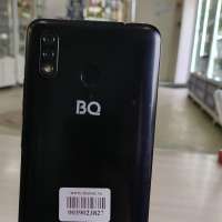 BQ 6030G Practic Duos