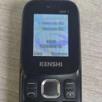 KENSHI Mini 1 Duos