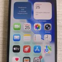 Apple iPhone 12 Pro 256GB