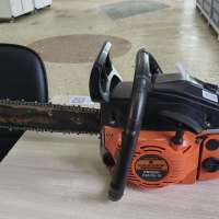 Carver Promo PSG 52-18
