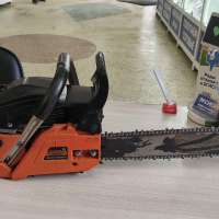 Carver Promo PSG 52-18
