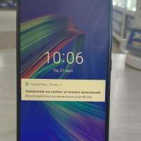 ASUS ZenFone Max Pro M2 4/64GB Duos