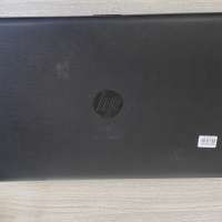 HP 17-by0170ur 5GU10EA