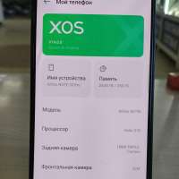 Infinix Note 30 Pro 8/256GB Duos