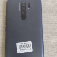 Xiaomi Redmi 9 NFC 3/32GB Duos