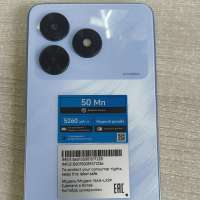 Honor X5d Plus 4/256GB Duos