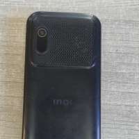 INOI 340 Duos