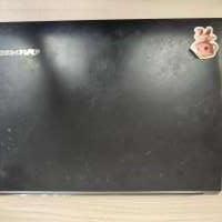 Lenovo IdeaPad B50-45 59446137