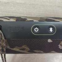 JBL Flip 5