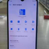 TECNO Spark Go 2022 2/32GB Duos