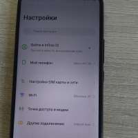 Infinix Hot 20i 4/128GB Duos