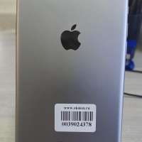 Apple iPhone 6S Plus 64GB