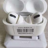 Apple AirPods Pro