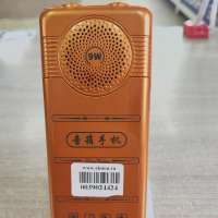 Китайский или без модели, Блютуз, MP3