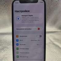 Apple iPhone 12 mini 128GB