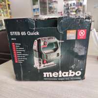 Metabo STEB 65 Quick