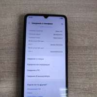 Samsung Galaxy A05 4/128GB Duos