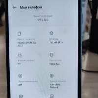 TECNO Spark Go 2023 3/64GB Duos