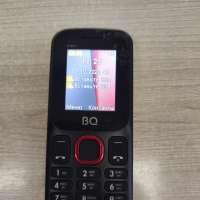 BQ 1848 Step+ Duos