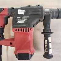 ELITECH П 4-32ЭМ
